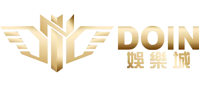 Doin娛樂城評價：這裡看全部！
