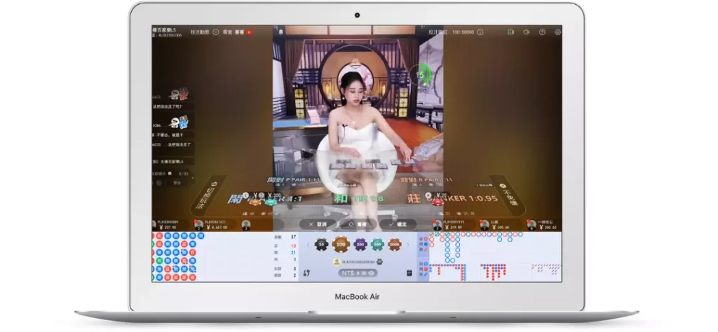 DB真人百家樂透明檯桌模式